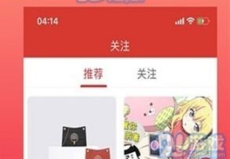 成年v片在线免费观看,免费观看背后的真相与伦理探讨