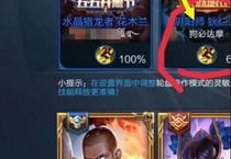 搞笑名字游戏,搞笑游戏名字大盘点