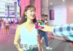 说脏话小姐姐怎么办,化解尴尬的艺术