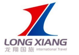 四川国际旅行社,引领川蜀旅游新风尚，打造个性化旅行体验