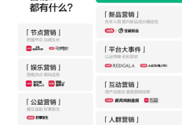 小红书头像2025,揭秘年度热门头像趋势