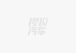 今日热点网售价超1000万！红旗金葵花国礼全球首次亮相网传被迪拜买家购入