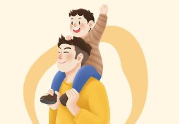 家长发现高中生谈恋爱需要告诉班主任吗，娱乐吃瓜酱高中