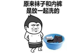 爆笑段子大全笑死人文字,爆笑段子大全，让你捧腹大笑！