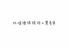 好听又不常见的网名,探寻那些好听又不常见的网名世界
