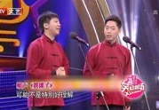 相声小品大全视频,相声小品大全视频中的欢乐时光