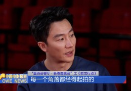 14may18XXXXXL”所代表的寓意与背后之谜-百特新-色情直播软件下载-色情直播软件下载安设版V“寮恒ⅷ