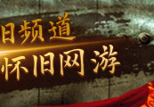 夜半无人免费看片子，明星八卦账号团体被封禁：流量至上的异常饭圈文明还能走多远？（明星隐私被明码标价曝光一批低俗炒作账号背后的暗淡到底）