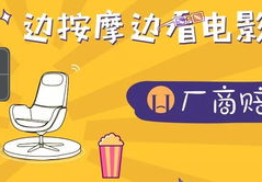 赔了血本打一字,一场惊心动魄的投资冒险