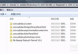 ps软件下载网站,一站式获取专业图像处理工具