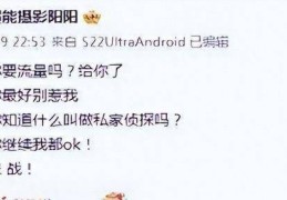 文娱圈剧集翻转吃瓜全体笑翻天！，欧美AAAA大片-欧美大片老版下载V，《红毯老师》异军突起排片为何低？董宇辉的恢复超搞笑！